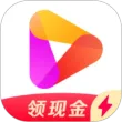 好看视频极速版