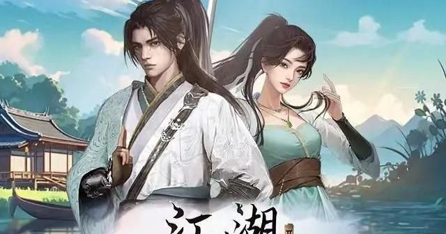 下一站江湖2宠物有啥用