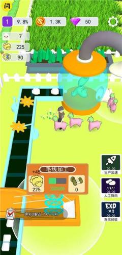 小羊大牧场游戏截图3