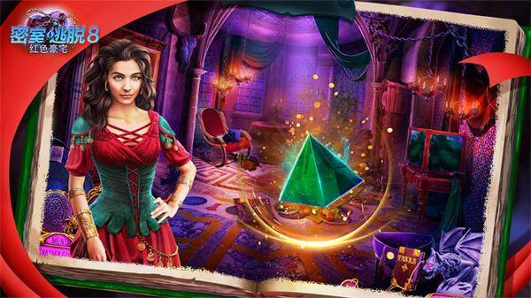 密室逃脱8红色豪宅游戏截图3